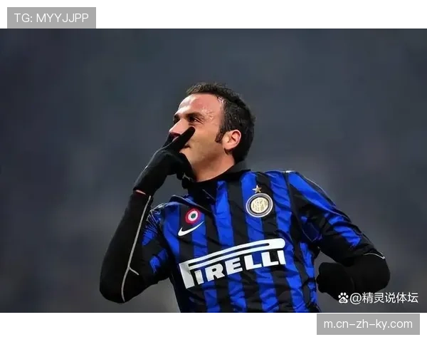 国际米兰淘汰赛经验成法宝 近15场仅一败含金量十足 国际米兰淘汰赛经验成法宝 近15场仅一败含金量十足